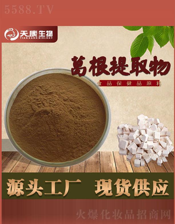 �����쿵����Ƽ����޹�˾���쿵��������ȡ��