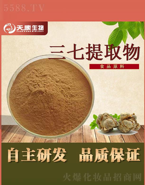 �����쿵����Ƽ����޹�˾���쿵����������ȡ��