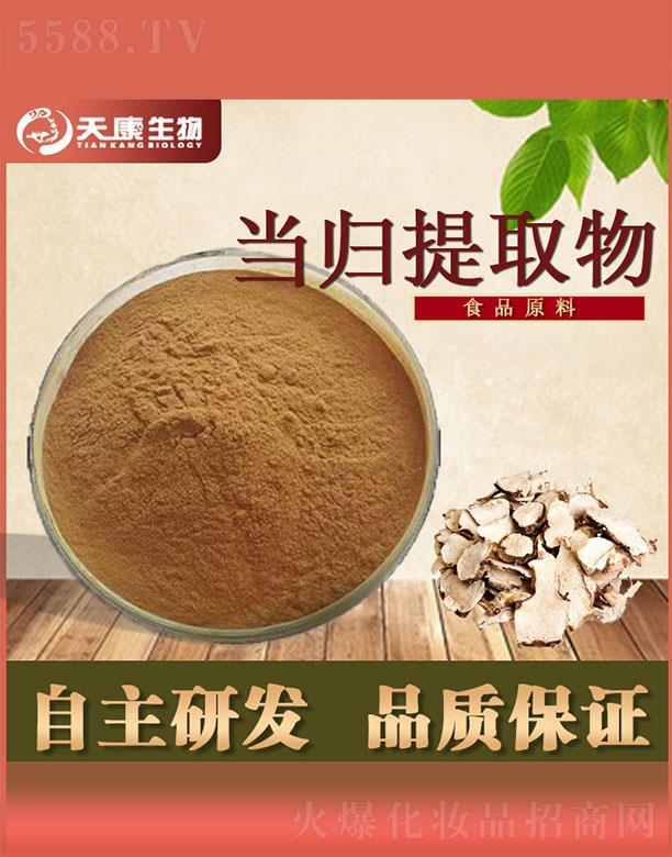 �����쿵����Ƽ����޹�˾���쿵���ﮔ�w��ȡ��