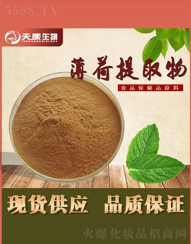 �����쿵����Ƽ����޹�˾���쿵���ﱡ����ȡ��