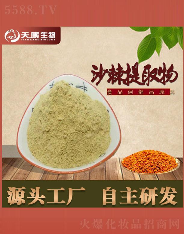 �����쿵����Ƽ����޹�˾���쿵����ɳ����ȡ��