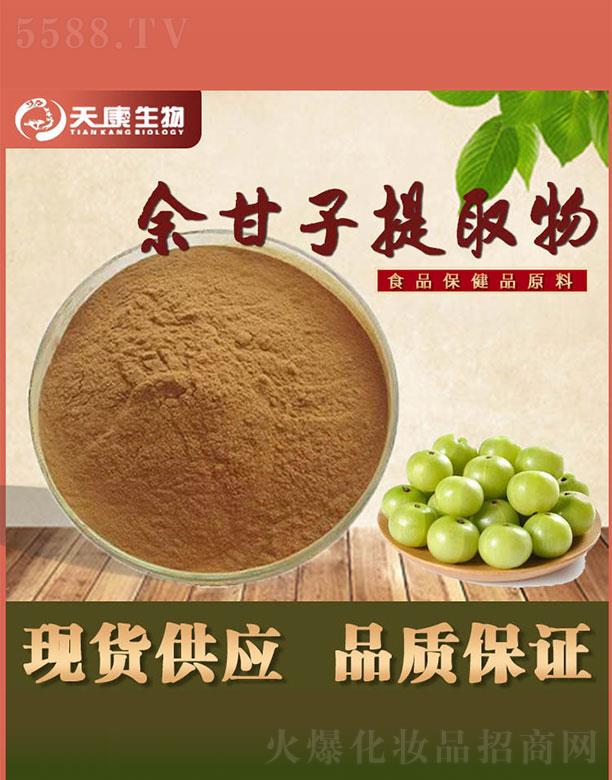 �����쿵����Ƽ����޹�˾���쿵�����������ȡ��