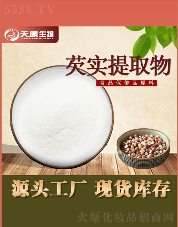 �����쿵����Ƽ����޹�˾���쿵�����͌���ȡ��