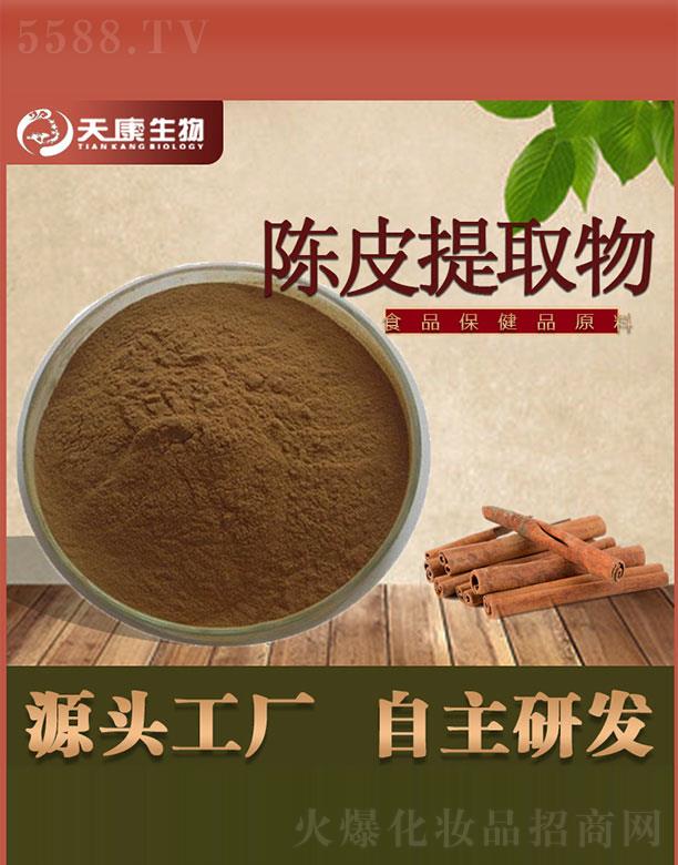 �����쿵����Ƽ����޹�˾���쿵�����Ƥ��ȡ��