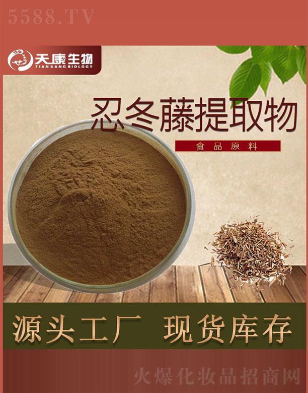 �����쿵����Ƽ����޹�˾���쿵�����̶�����ȡ��