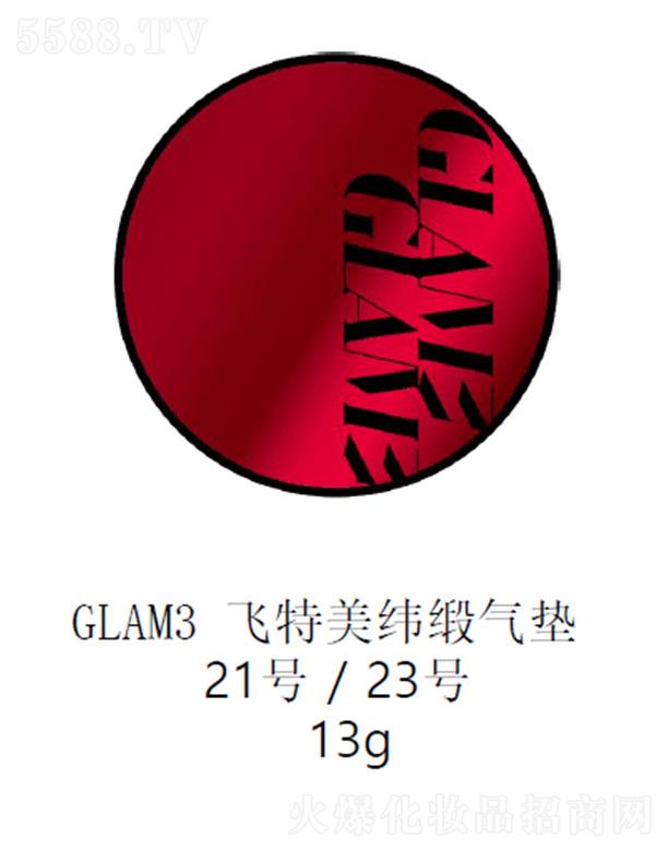 �������Ȼ��yƷ(���)���޹�˾���w����������| 13g