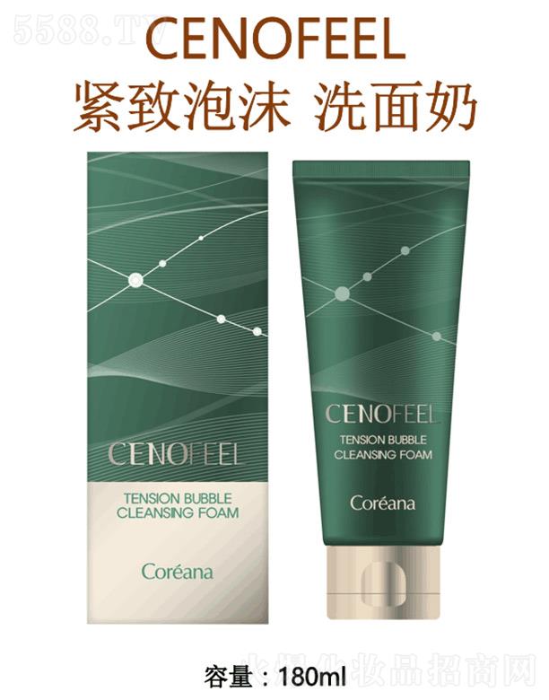 �������Ȼ��yƷ(���)���޹�˾��CENOFEEL�o����ĭϴ���� 180ml