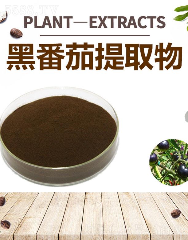 ����ĺ�����Ƽ����޹�˾���ĺ��ڷ�����ȡ��