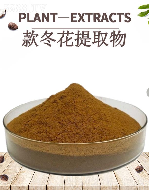 ����ĺ�����Ƽ����޹�˾���ĺ������ȡ��