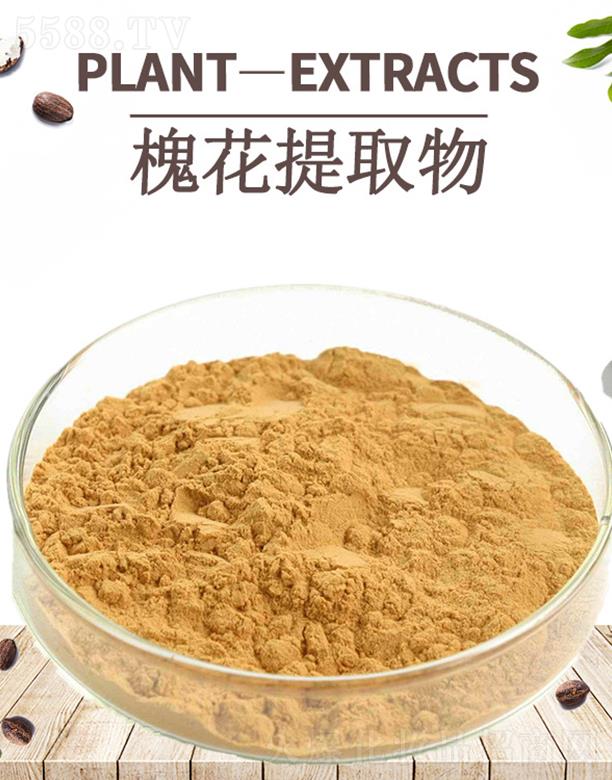 ����ĺ�����Ƽ����޹�˾���ĺ�������ȡ��