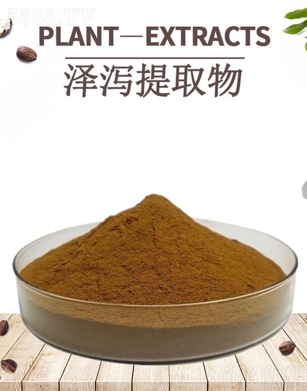 ����ĺ�����Ƽ����޹�˾���ĺ��ɞa��ȡ��