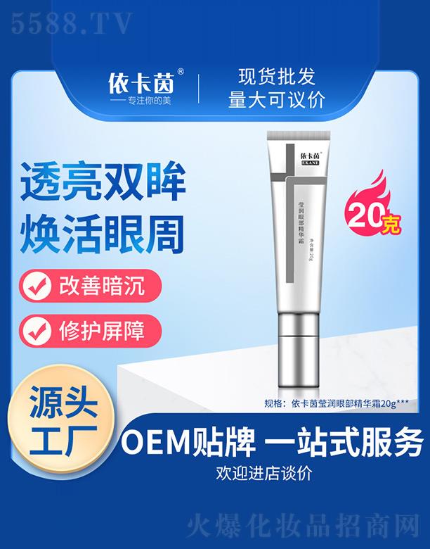 �V���к̭t�����������޹�˾�������𬓝��۲����A˪ 20g