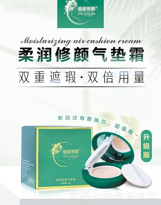 �������n��֥����Ƽ����޹�˾���`�˷���᝙���|˪ 15g