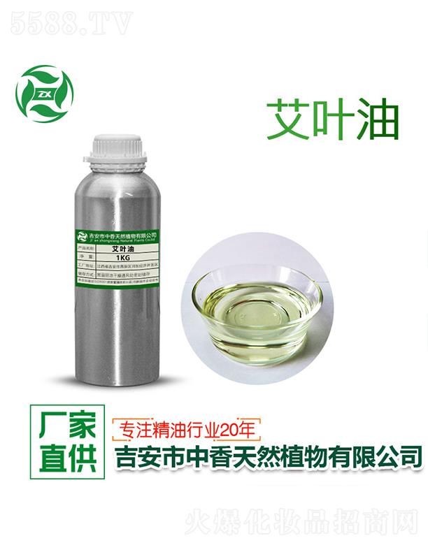 ������������Ȼֲ�����޹�˾�����㰬�~��