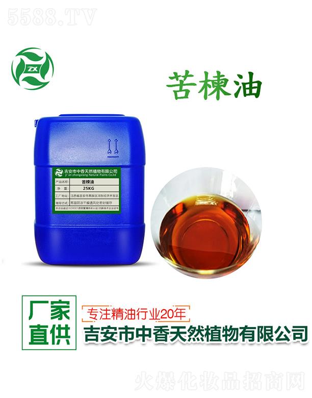 ������������Ȼֲ�����޹�˾���������� 2kg