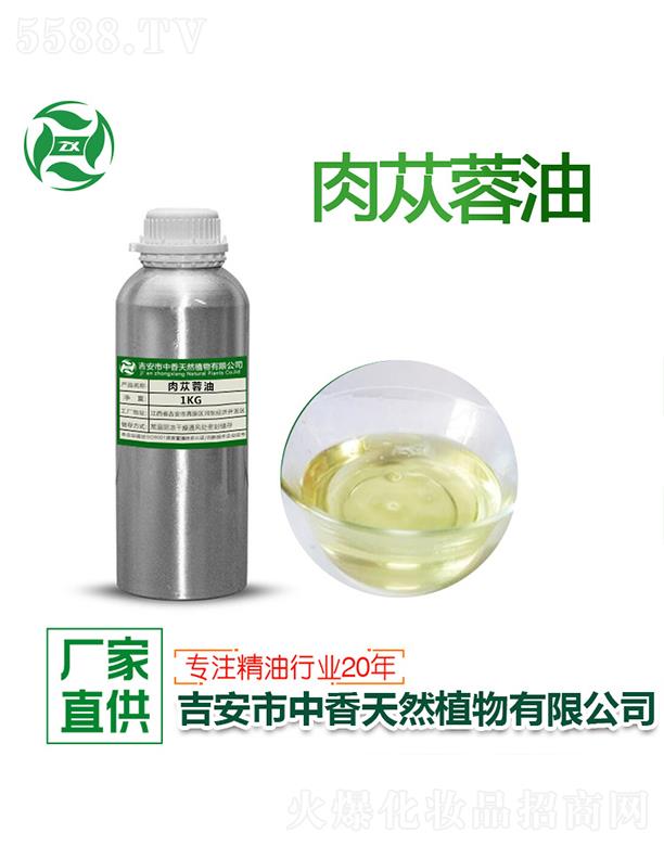 ������������Ȼֲ�����޹�˾��������ɐ���� 1kg