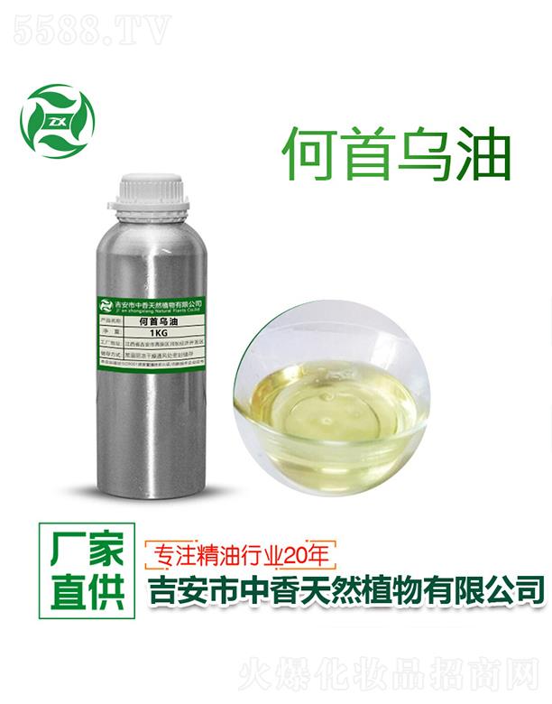 ������������Ȼֲ�����޹�˾��������מ��� 1kg