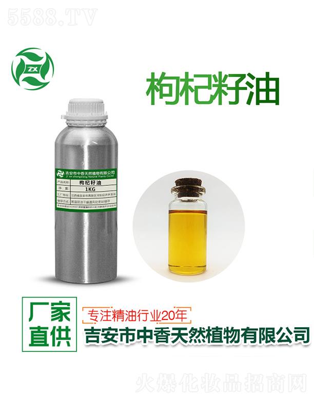 ������������Ȼֲ�����޹�˾������������� 1kg