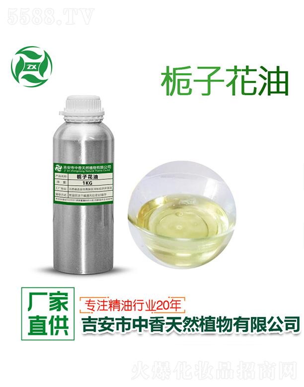 ������������Ȼֲ�����޹�˾������d�ӻ��� 1kg