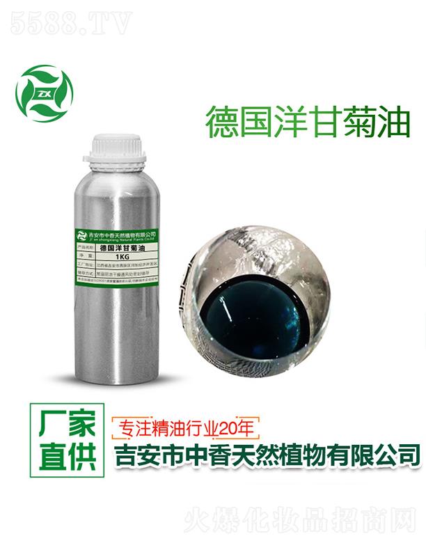 ������������Ȼֲ�����޹�˾�������(gu��)��ʾ��� 1kg