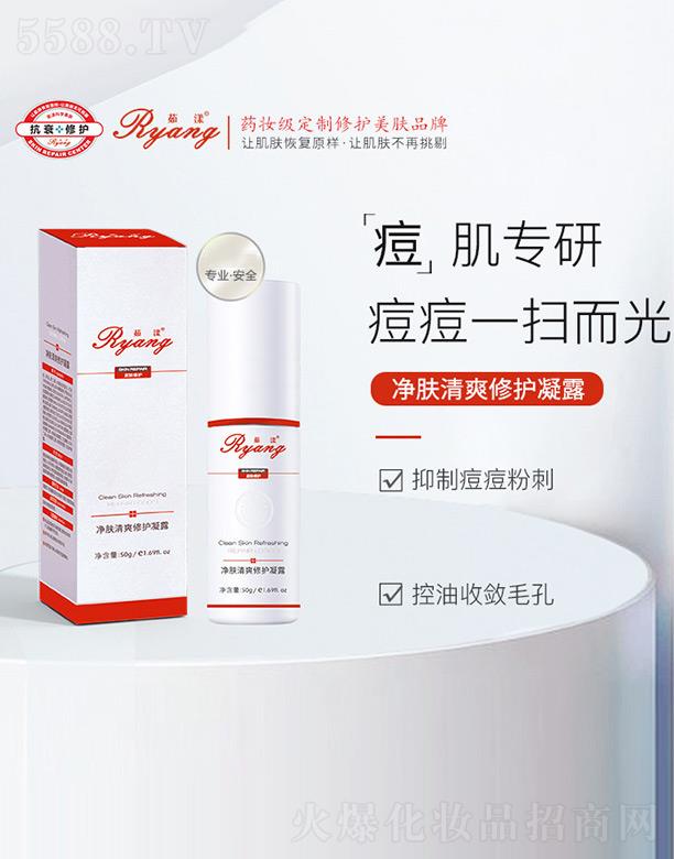 �V������������Ƽ����޹�˾���������w��ˬ���o(h��)��¶ 50g