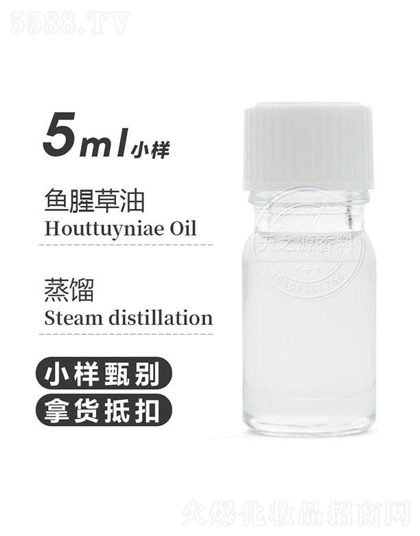 ������֮Դ�������޹�˾����֮Դ�~(y��)�Ȳ��� 5ml