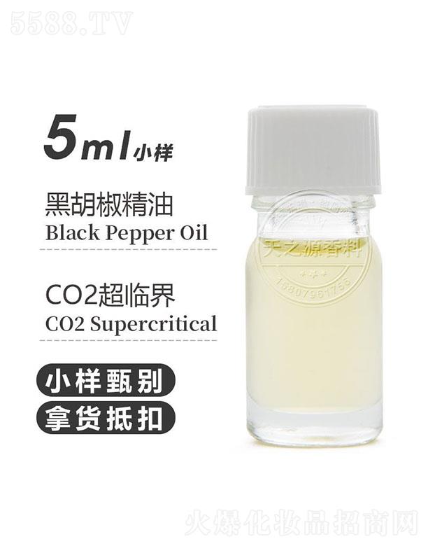 ������֮Դ�������޹�˾����֮Դ�ں������� 5ml