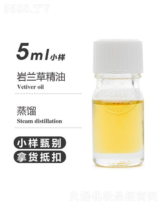 ������֮Դ�������޹�˾����֮Դ�r�m�ݾ��� 5ml