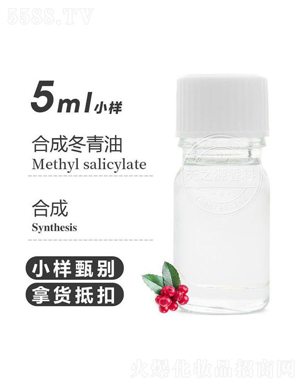 ������֮Դ�������޹�˾����֮Դ�ϳɶ����� 5ml