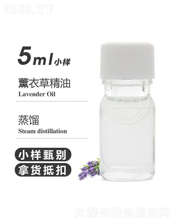 ������֮Դ�������޹�˾����֮Դ޹�²ݾ��� 5ml