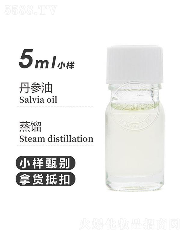 ������֮Դ�������޹�˾����֮Դ������ 5ml
