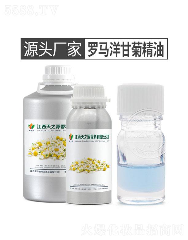 ������֮Դ�������޹�˾����֮Դ�_�R��ʾվ���