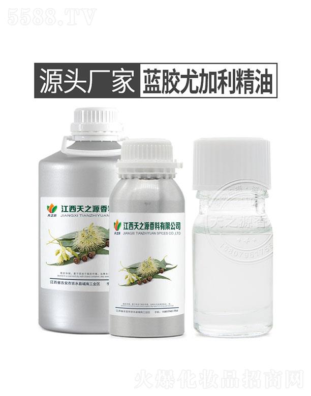 ������֮Դ�������޹�˾����֮Դ�{(l��n)�z�ȼ�������