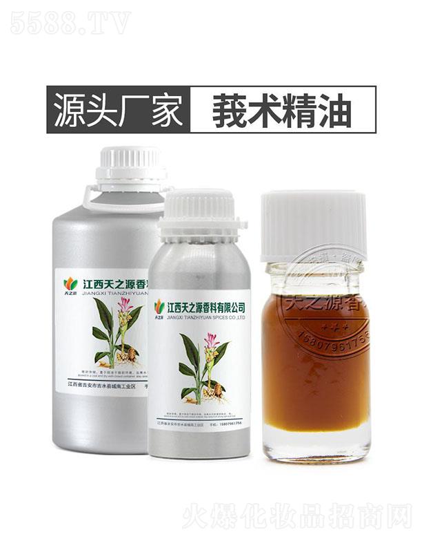 ������֮Դ�������޹�˾����֮Դݭ�g����