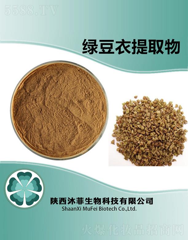 ����������Ƽ����޹�˾����ƾG������ȡ��