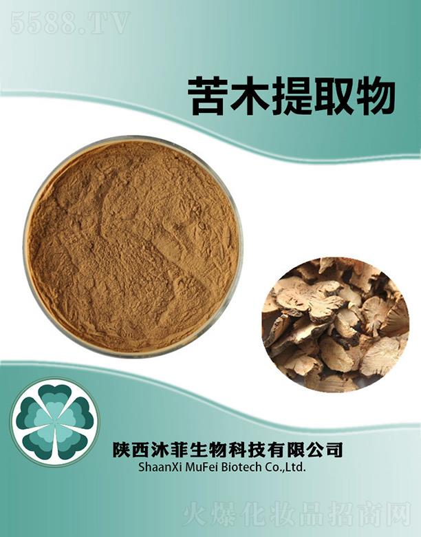 ����������Ƽ����޹�˾����ƿ�ľ��ȡ��