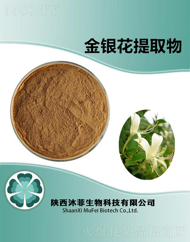 ����������Ƽ����޹�˾����ƽ��y����ȡ��