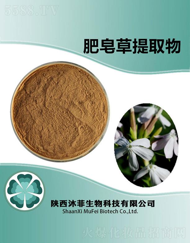 ����������Ƽ����޹�˾����Ʒ�������ȡ��