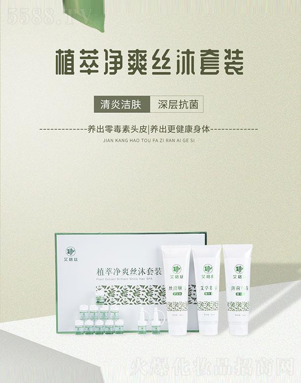 ���Ͻz������Ƽ����޹�˾������zֲ�̓�ˬ�z����