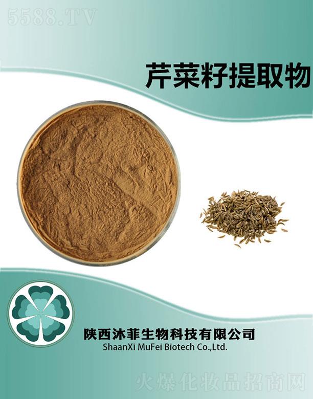 ����������Ƽ����޹�˾������۲�����ȡ��