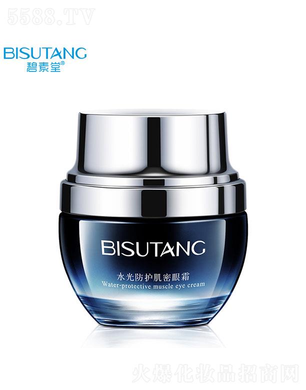 �V�ݽ��n�󻯊yƷ���޹�˾��������ˮ����o(h��)������˪