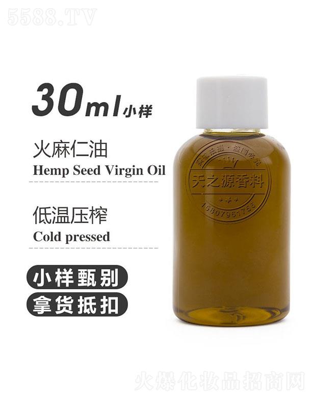 ������֮Դ�������޹�˾����֮Դ�������� 30ml