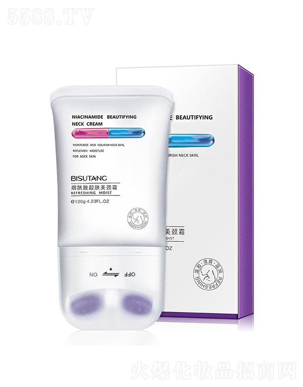 �V�ݽ��n�󻯊yƷ���޹�˾�������ß������n�w���i˪