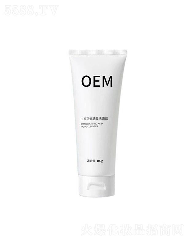 ��Ȫ��������Ƽ�(��ɽ)���޹�˾����Ȫ����ɽ�軨������ϴ���� 100g