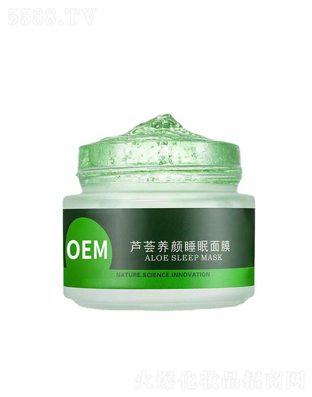 ��Ȫ��������Ƽ�(��ɽ)���޹�˾����Ȫ�����J�C�B(y��ng)�˯����Ĥ