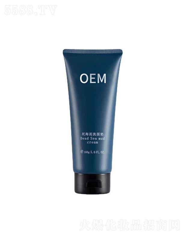 ��Ȫ��������Ƽ�(��ɽ)���޹�˾����Ȫ����������ϴ���� 160g