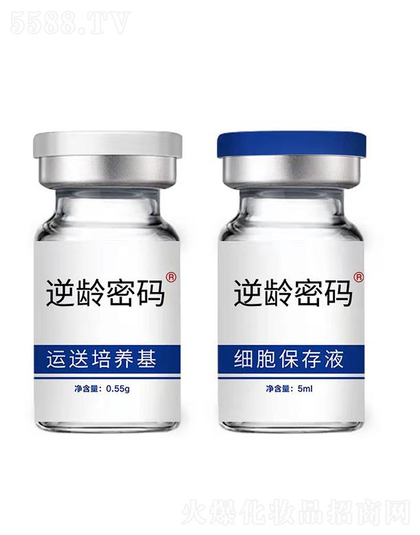 �V�ݰؐ�Ҽ��Ͷ�Y�ع����޹�˾�����g�ܴa�\(y��n)�����B(y��ng)��+��(x��)������Һ