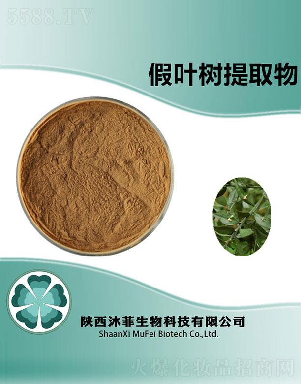 ����������Ƽ����޹�˾����Ƽ��~����ȡ��