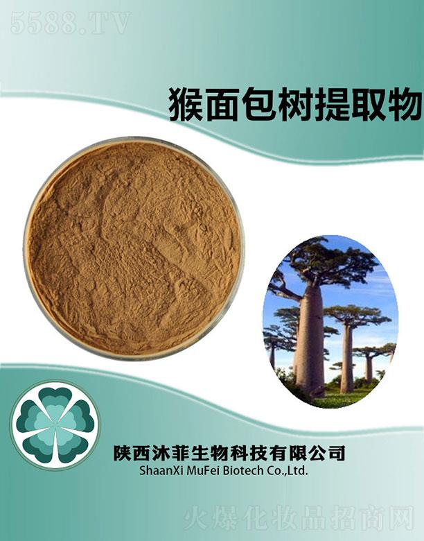 ����������Ƽ����޹�˾����ƺ��������ȡ��