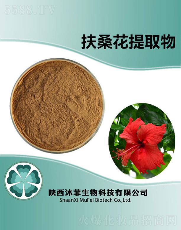 ����������Ƽ����޹�˾����Ʒ�������ȡ��